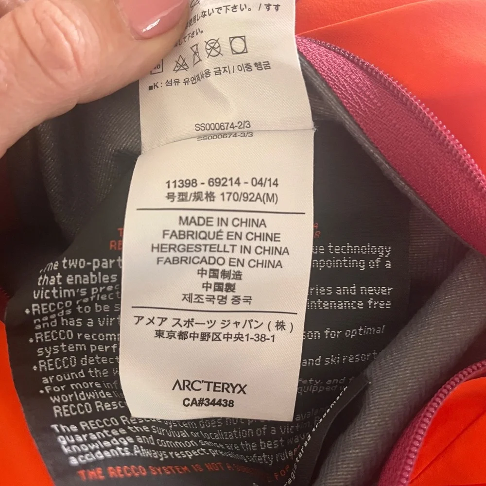 GORE-TEX ePE jacket-Shell. - Picture 12 of 16